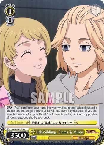 Half-Siblings, Emma & Mikey TRV/S92-E014 U
