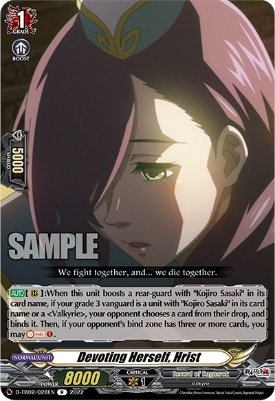 Devoting Herself, Hrist [D Format] D-TB02/028EN