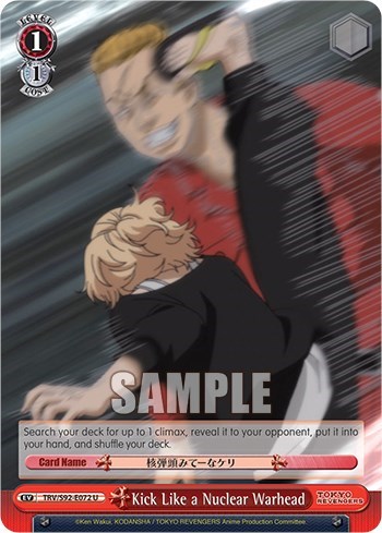 Kick Like a Nuclear Warhead TRV/S92-E072 U