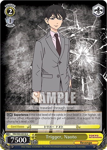 Trigger, Naoto TRV/S92-E018 U