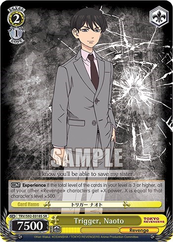Trigger, Naoto TRV/S92-E018S SR
