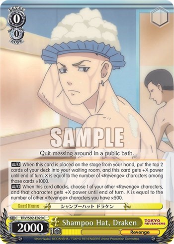 Shampoo Hat, Draken TRV/S92-E020 C