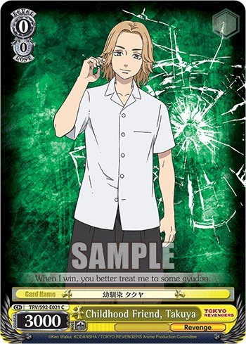 Childhood Friend, Takuya TRV/S92-E021 C