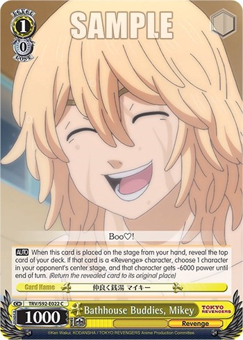 Bathhouse Buddies, Mikey TRV/S92-E022 C