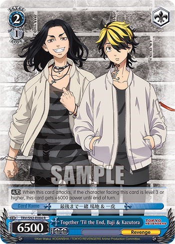 Together 'Til the End, Baji & Kazutora TRV/S92-E084 R