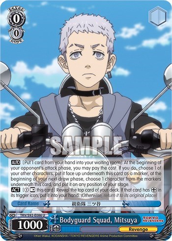 Bodyguard Squad, Mitsuya TRV/S92-E086 U