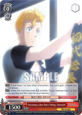 Becoming a Man That's Fitting, Takemichi TRV/S92-E050 U