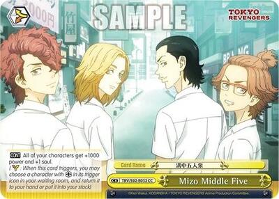 Mizo Middle Five TRV/S92-E032 CC