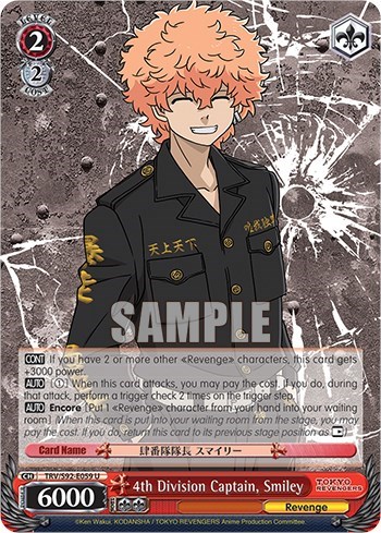 4th Division Captain, Smiley TRV/S92-E059 U