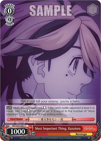 Most Important Thing, Kazutora TRV/S92-E061 C