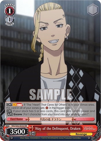 Way of the Delinquent, Draken TRV/S92-E034 RR