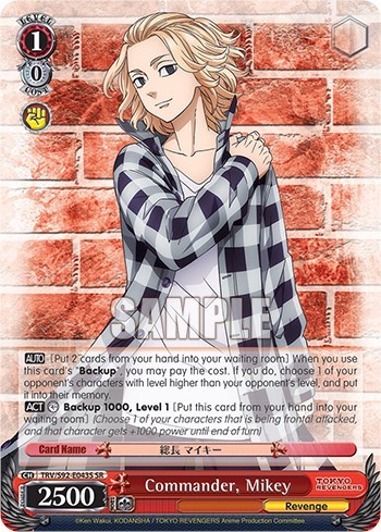 Commander, Mikey TRV/S92-E043S SR