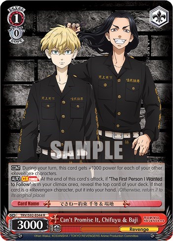 Can't Promise It, Chifuyu & Baji TRV/S92-E044 R