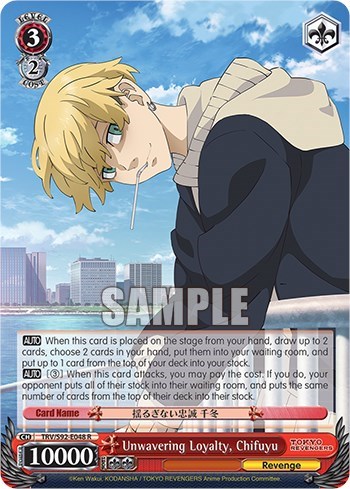 Unwavering Loyalty, Chifuyu TRV/S92-E048 R