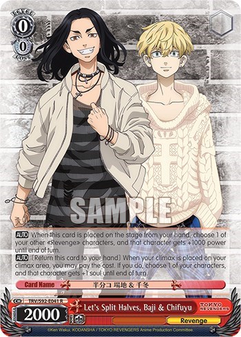Let's Split Halves, Baji & Chifuyu TRV/S92-E041 R