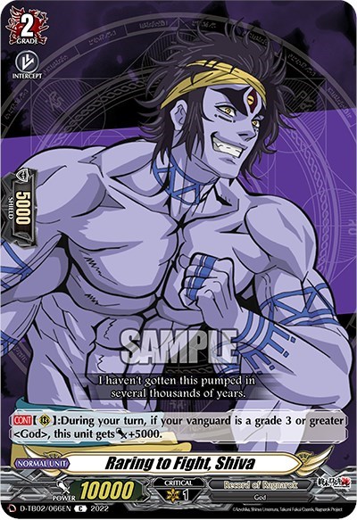 Raring to Fight, Shiva [D Format] D-TB02/066EN