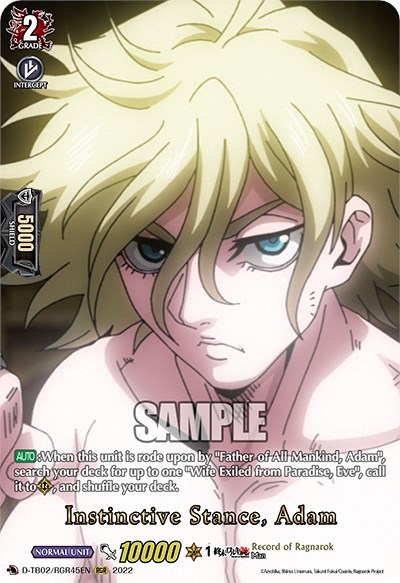Instinctive Stance, Adam [D Format] D-TB02/RGR45EN