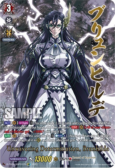 Unwavering Determination, Brunhilde [D Format] D-TB02/SSP01EN