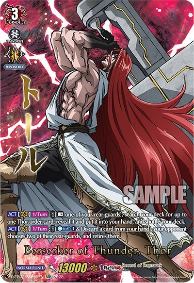 Berserker of Thunder, Thor [D Format] D-TB02/SSP05EN
