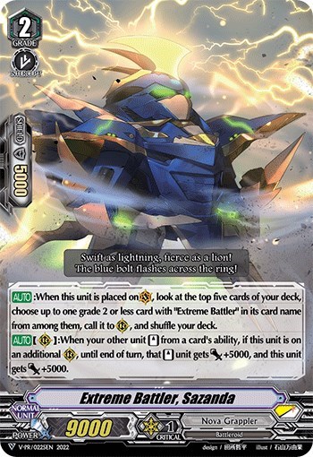 Extreme Battler, Sazanda [V Format] V-PR/0225EN