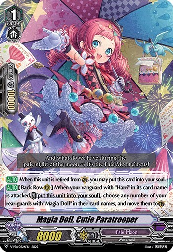 Magia Doll, Cutie Paratrooper [V Format] V-PR/0226EN