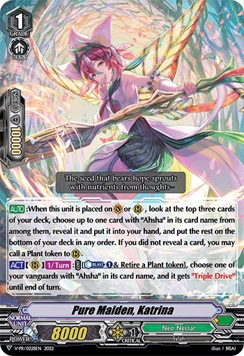 Pure Maiden, Katrina [V Format] V-PR/0228EN