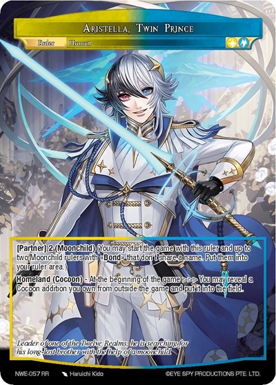 Aristella, Twin Prince NWE-057 RR