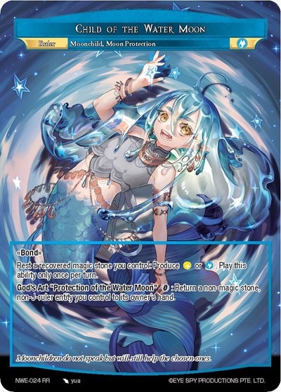 Child of the Water Moon NWE-024 RR