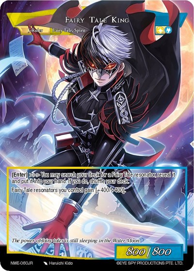 Contract of the Water Moon // Fairy Tale King NWE-060 JR