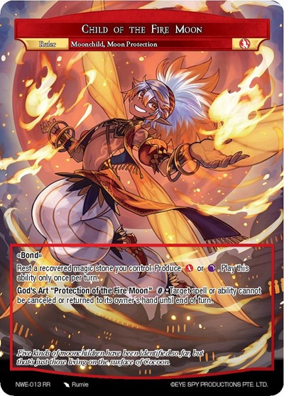 Child of the Fire Moon NWE-013 RR