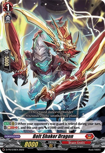 Bolt Shaker Dragon [D Format] 