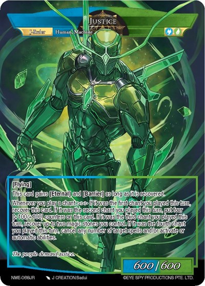 Grandfather's Research Project // Justice NWE-068 RR