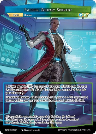 Falchion, Solitary Scientist NWE-066 RR