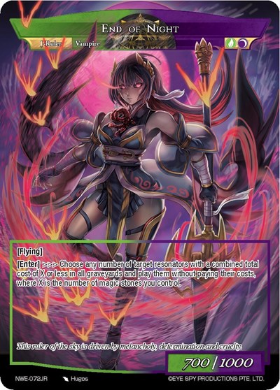 Night of the Legendary Vampire // End of Night NWE-072 JR