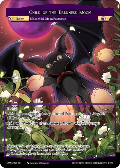 Child of the Darkness Moon NWE-051 RR