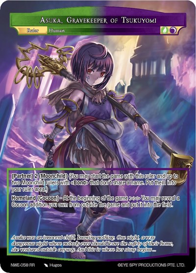 Asuka, Gravekeeper of Tsukuyomi NWE-058 RR