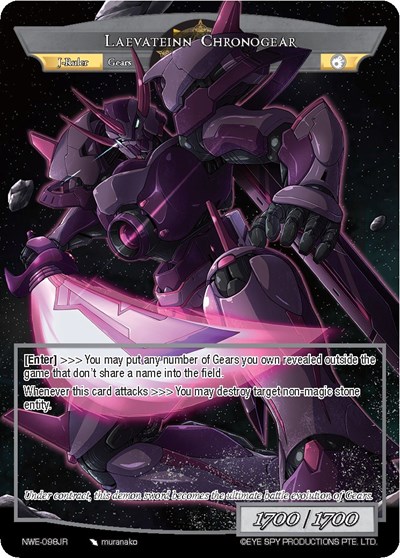 The Flight of the Demon Sword // Laevateinn Chronogear NWE-098 JR