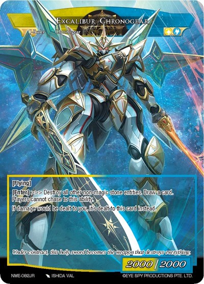 The Flight of the Holy Sword // Excalibur Chronogear NWE-082 JR