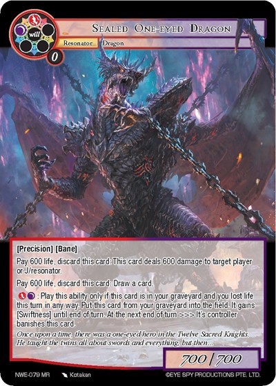 Sealed One-eyed Dragon