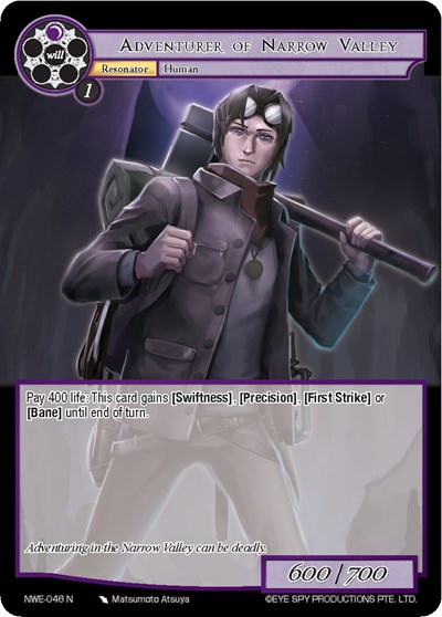 Adventurer of Narrow Valley