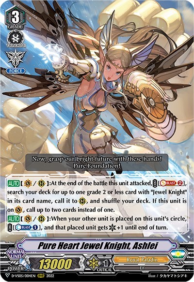 Pure Heart Jewel Knight, Ashlei [V Format] D-VS05/004EN