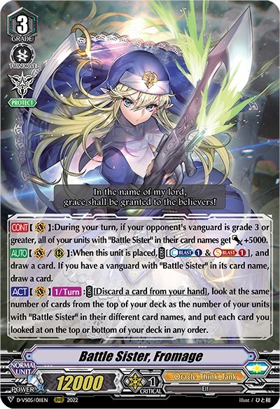 Battle Sister, Fromage [V Format] D-VS05/011EN