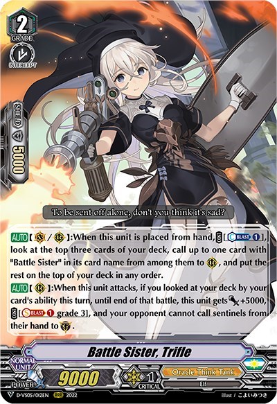 Battle Sister, Trifle [V Format] D-VS05/012EN