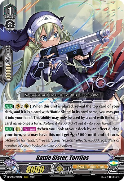 Battle Sister, Torrijas [V Format] D-VS05/013EN