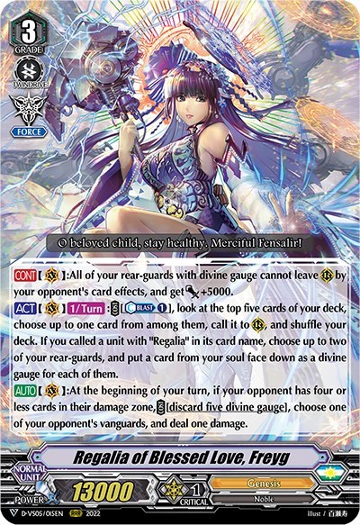 Regalia of Blessed Love, Freyg [V Format] D-VS05/015EN