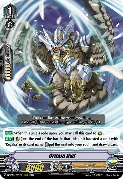 Ordain Owl [V Format] D-VS05/017EN