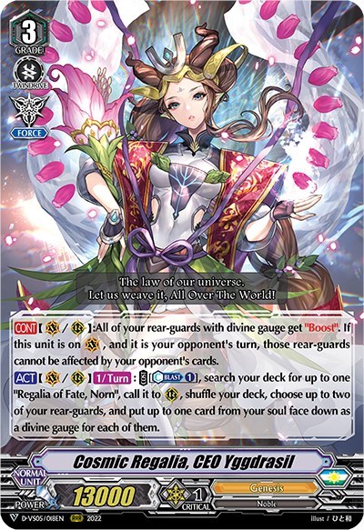 Cosmic Regalia, CEO Yggdrasil [V Format] D-VS05/018EN