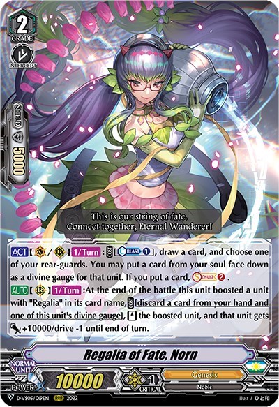 Regalia of Fate, Norn [V Format] D-VS05/019EN