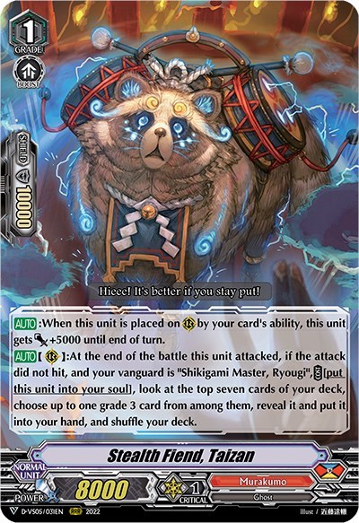 Stealth Fiend, Taizan [V Format] D-VS05/031EN