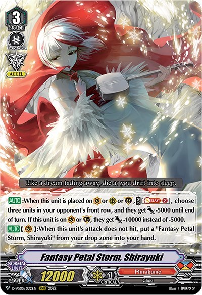 Fantasy Petal Storm, Shirayuki [V Format] D-VS05/032EN